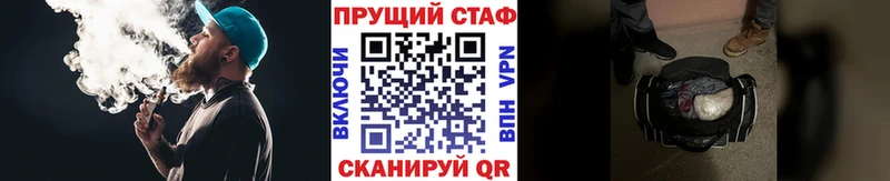 Где купить наркотики Коркино Гашиш  А ПВП  COCAIN  hydra как войти  Бошки Шишки  Меф мяу мяу 