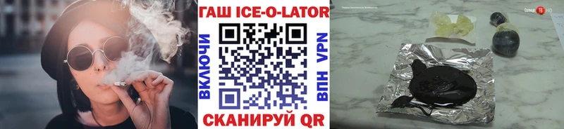 Гашиш индика сатива Коркино