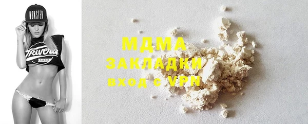 spice Касимов