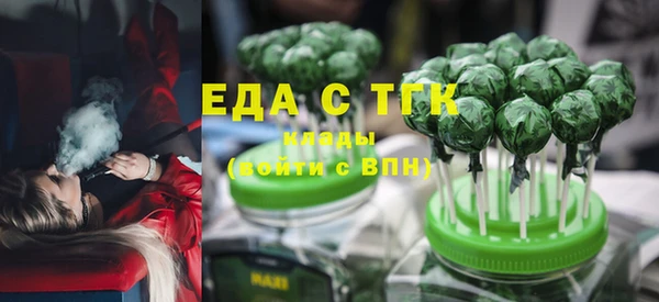 кокаин VHQ Карталы