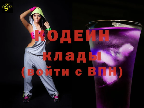 экстази Карпинск