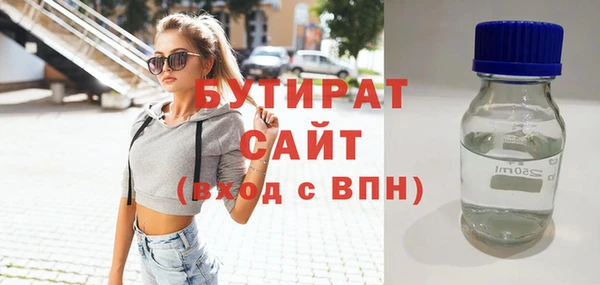 экстази Карпинск