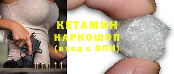 mix Кинешма