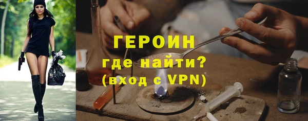 spice Касимов