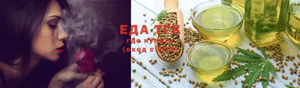 кокаин VHQ Карталы