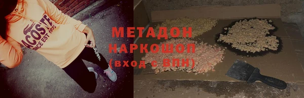 кокаин VHQ Карталы