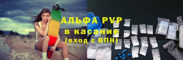 экстази Карпинск
