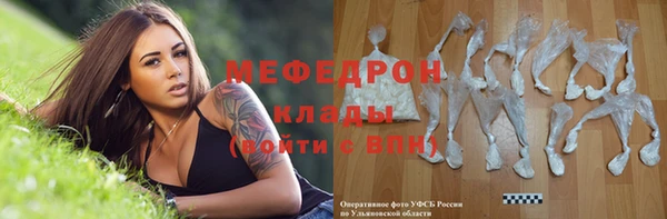 кокаин VHQ Карталы