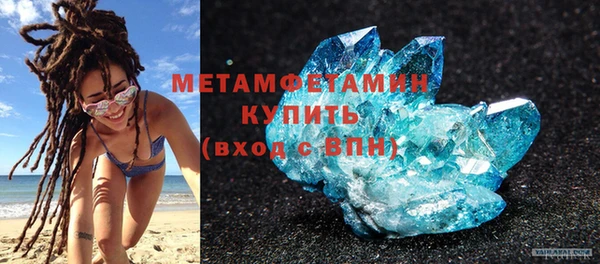 mix Кинешма