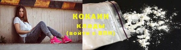 spice Касимов