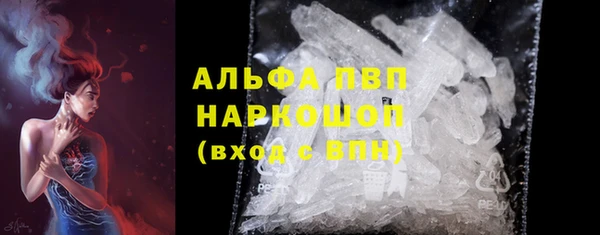 экстази Карпинск