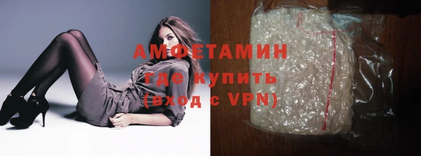 jwh Каменск-Шахтинский
