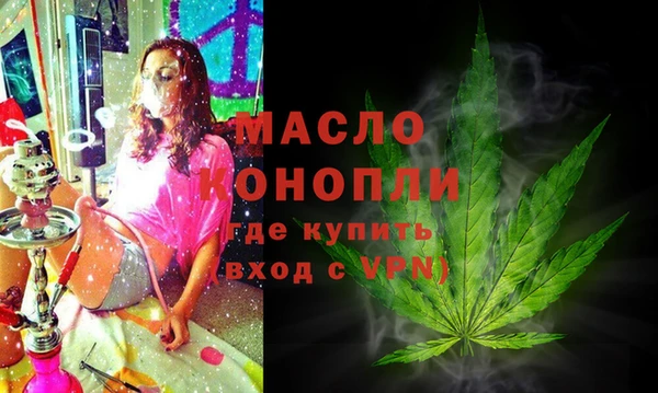 spice Касимов