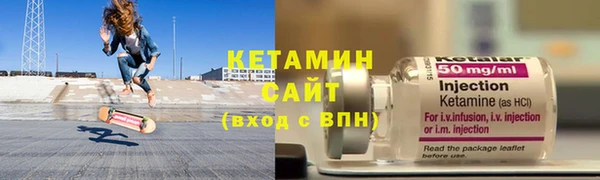 spice Касимов