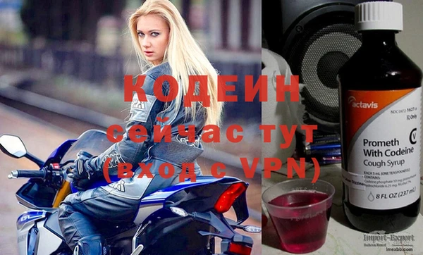 spice Касимов