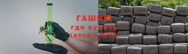 spice Касимов