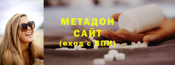 кокаин VHQ Карталы