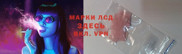 jwh Каменск-Шахтинский