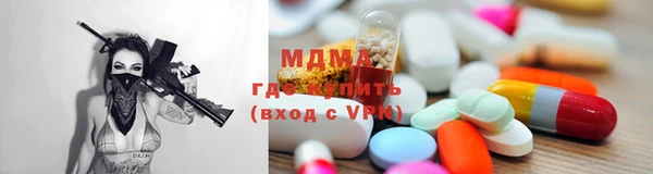 кокаин VHQ Карталы
