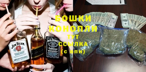кокаин VHQ Карталы