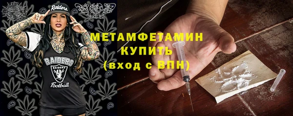 экстази Карпинск