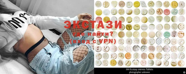 кокаин VHQ Карталы