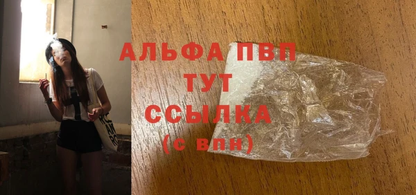 экстази Карпинск