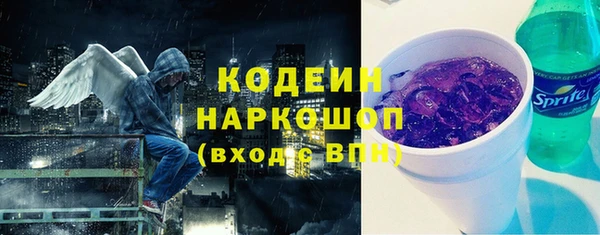 экстази Карпинск