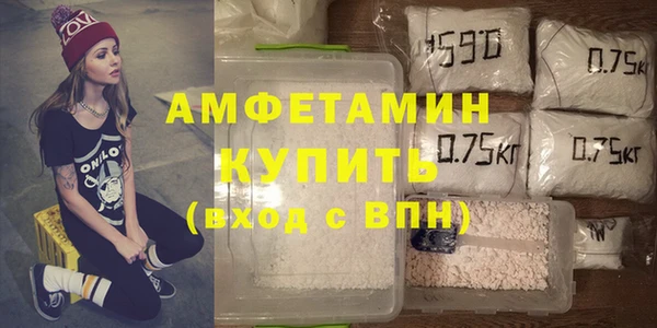 spice Касимов