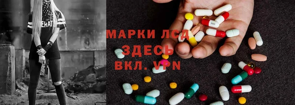 экстази Карпинск