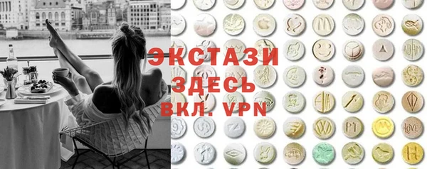 кокаин VHQ Карталы