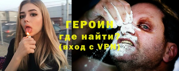 spice Касимов