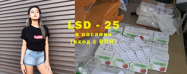 кокаин VHQ Карталы