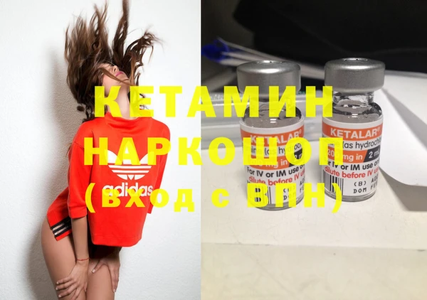 кокаин VHQ Карталы