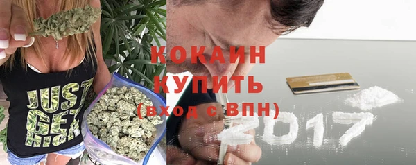 соль ск Киренск