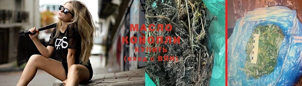 кокаин VHQ Карталы