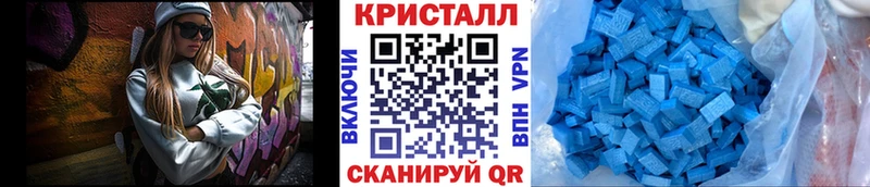 Метамфетамин витя  Коркино 