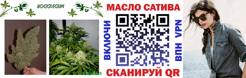 ТГК вейп  купить наркотик  Коркино 