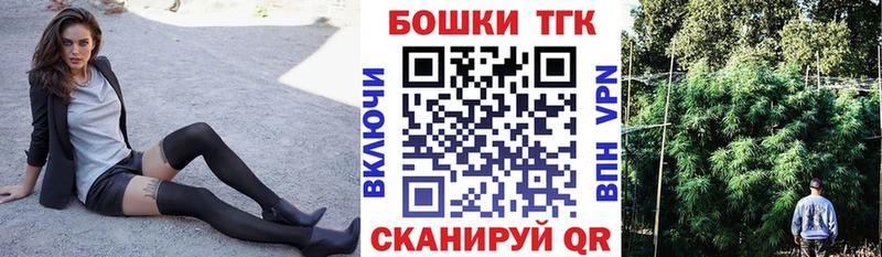 Бошки Шишки сатива  MEGA ONION  Коркино  хочу наркоту 
